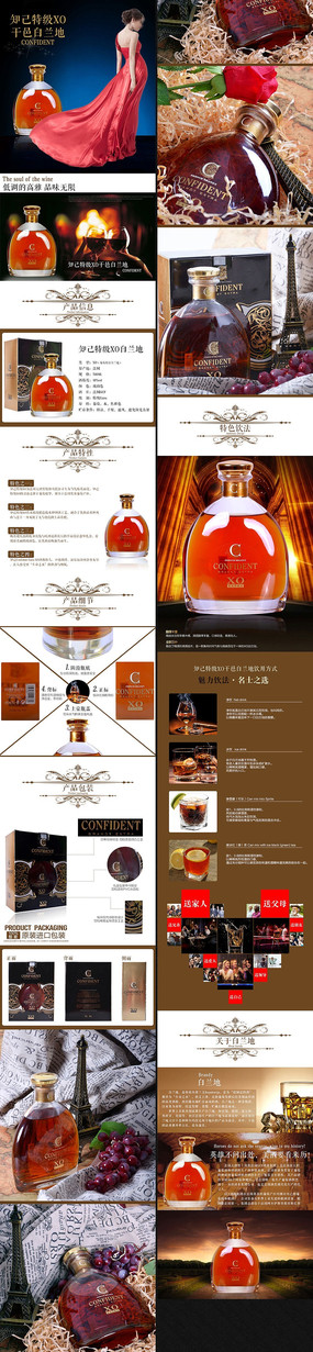 �������ҳ