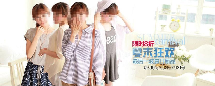 Ůװ��ĩ����