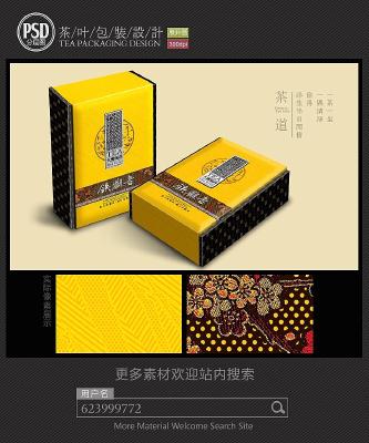 ��������װ�����