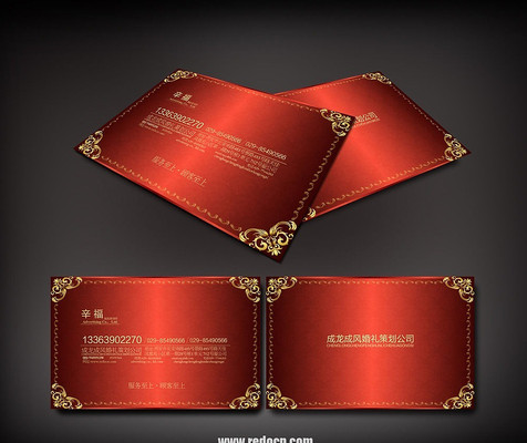 ϲ�������Ƭ PSD