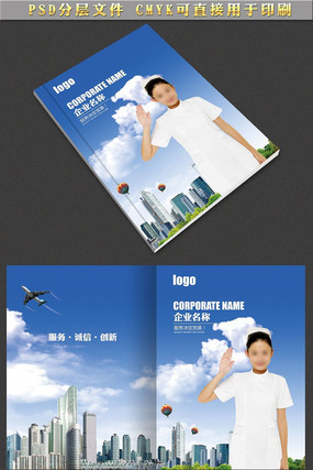 �ɻ��������