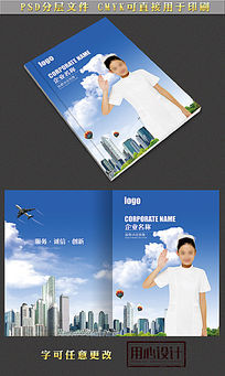 �ɻ��������