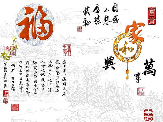 �й�����ӱ���ǽ PSD