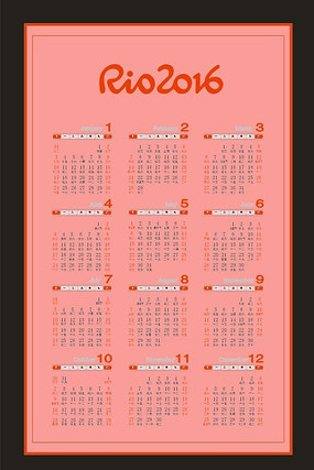 2016���������� CDR