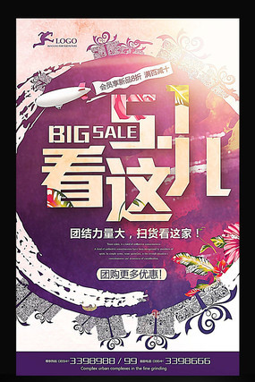 ��һ�ڹ���ز�