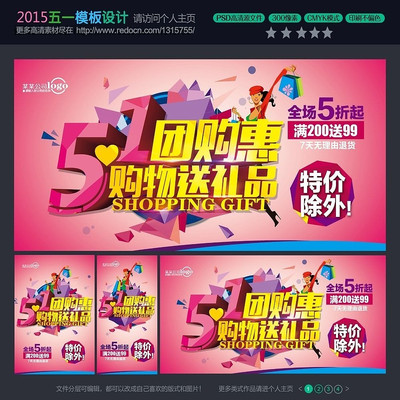 51�Ź�����