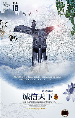 ����������ҵ����չ����� PSD