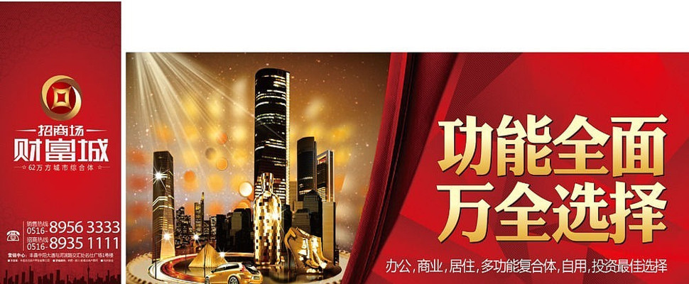 ���ز�����ǽ���� AI