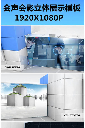 ������Ӱ��ҵ����ͼ��չʾ��Ƶģ�� vsp