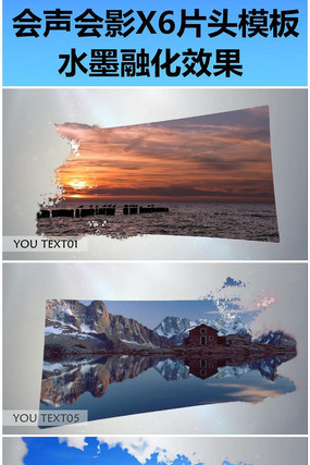 ������Ӱx6ˮī�ڻ�Ƭͷ��Ƶģ�� vsp