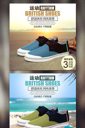 ����Ь��ͼ