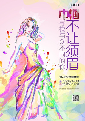 ����������ü