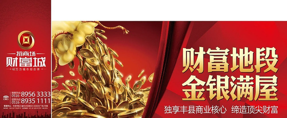 ¥��ǽ����