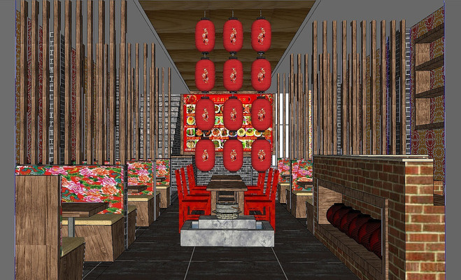 ũ�Ҳ��������SUģ�� skp