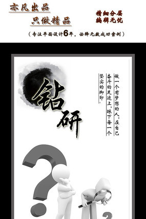 ��ҵ�Ļ������չ��ר��