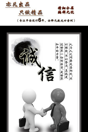 ��ҵ�Ļ��չ����� PSD