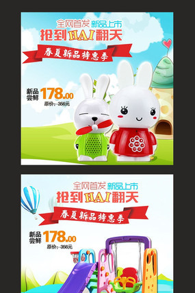 ���ֱͨ������