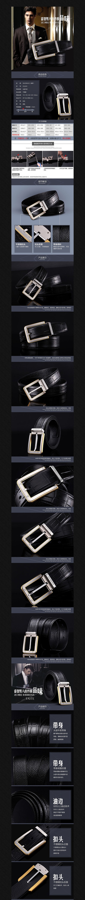 �Զ���Ƥ��