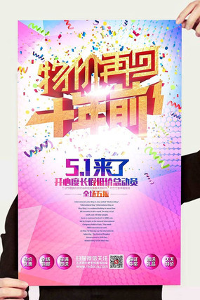 ����ٻ�ʮ��ǰ��һ��������