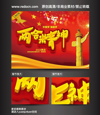 ϲ�����ᾫ��չ��