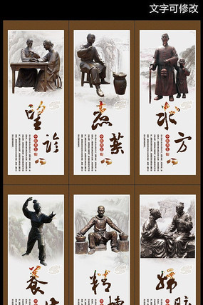 �й�����ҽ����չ�� PSD