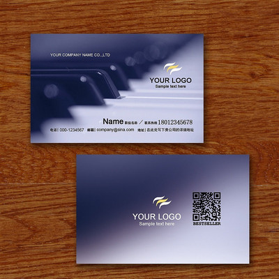 �ߵ�������Ƭpsdģ�� PSD