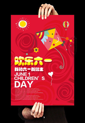 ��һ�̳�����