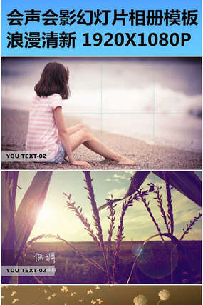 ������ӰX6ģ��ʱ����Чת��ͼƬչʾ��Ƶ vsp