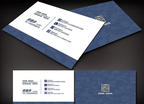 �������ҵ��Ƭ��� PSD