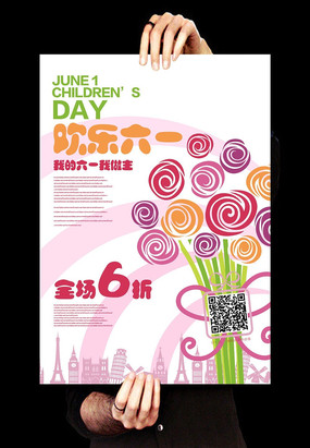 ��ͯ����Ӱ����