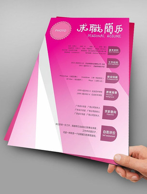 õ��ɫ����