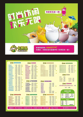 �̲����������ʸ�����ͼ CDR