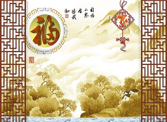 ��ľɽˮ���ʻ�