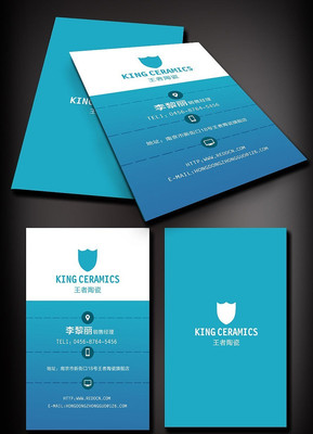 �մ���Ƭ���