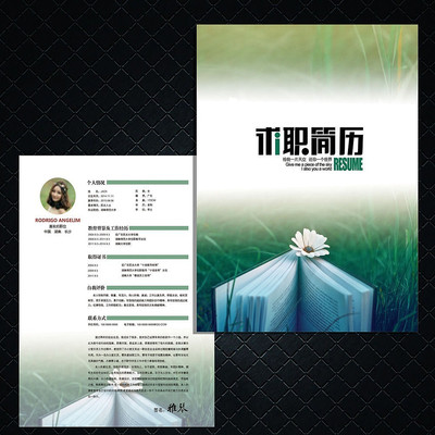 �о������˼������ PSD