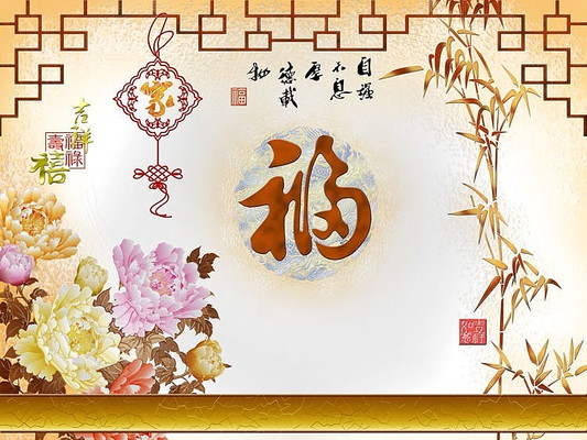 �й�����ӱ���ǽ