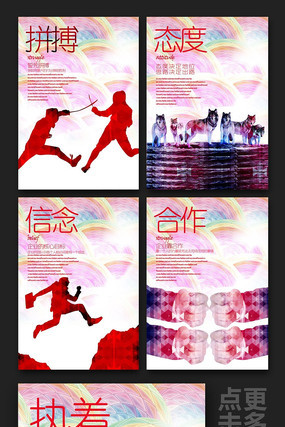 �Ųʴ�����ҵ�Ļ�չ����� PSD