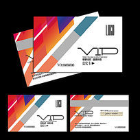 ŲʹVIP