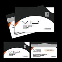 VIP