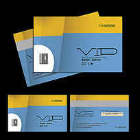 ߼vip