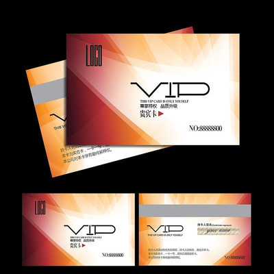 �����Ų�VIP��Ա����� PSD