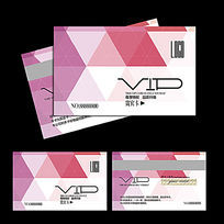 ԴͨVIPԱ
