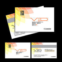 ԼVIP