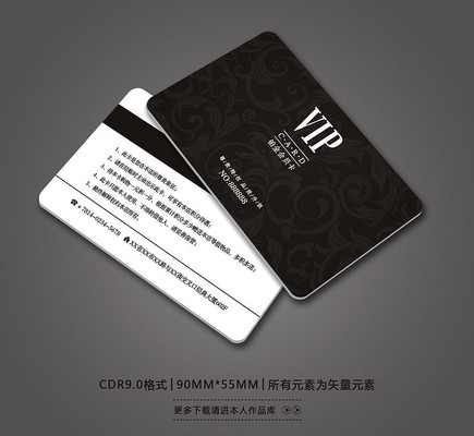 �����ɫVIP����� CDR