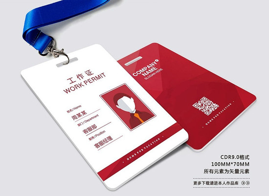 �����ɫ����֤��� CDR