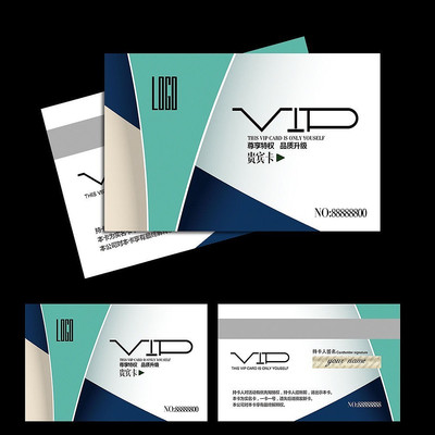 �������Ի�Ա��ģ�� PSD