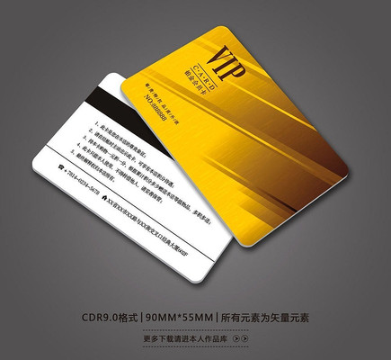 ���ɫ����������Ա����� CDR