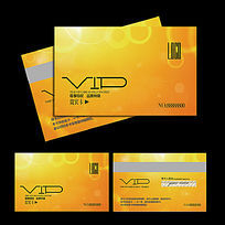 ɫߵVIP