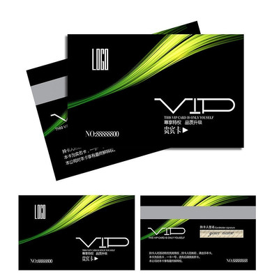 �ư�VIP��ģ�� PSD