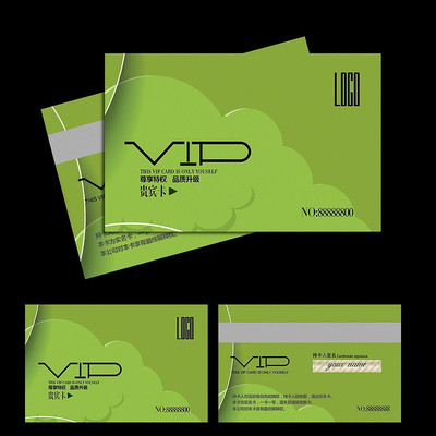 ������ɫVIP��